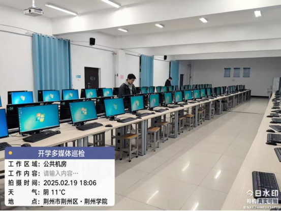 荆州学院教学环境焕新升级，全面保障新学期正常教学开展