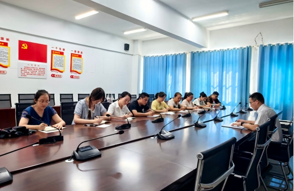 图文信息中心召开专题会议 深入学习贯彻集团及学校会议精神 部署新学期工作