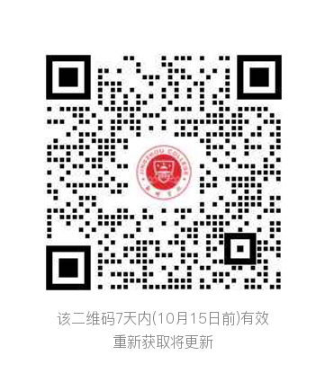 10.14-2.png 10.14-2.png