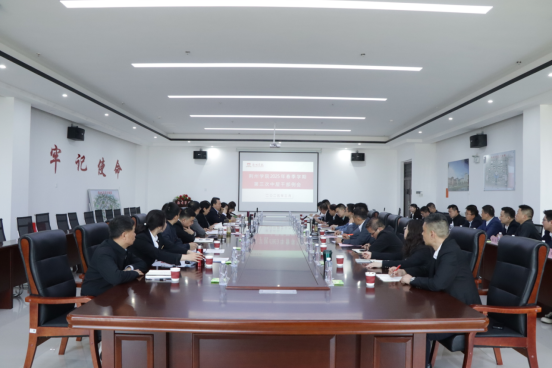 【学校动态】我校召开本科教学工作合格评估学习交流分享会