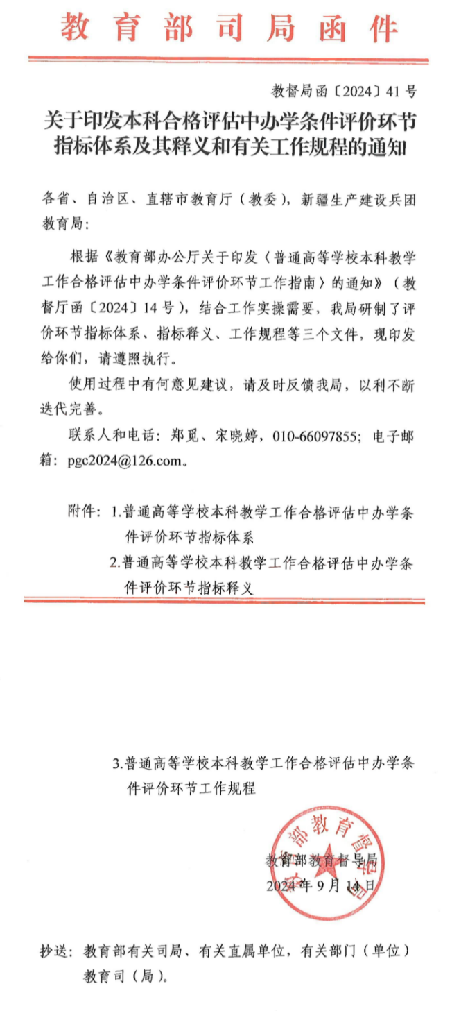 971be5f632f957f16d3a34b02492b7f.png