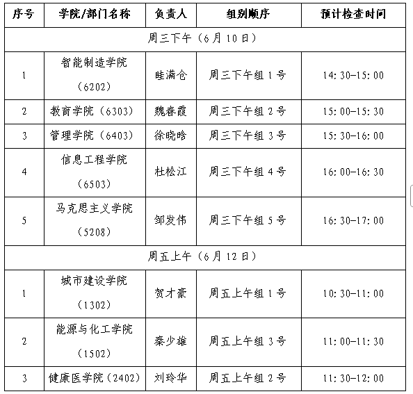 252f8eb992da0b877e508670c129f3c0.png 252f8eb992da0b877e508670c129f3c0.png
