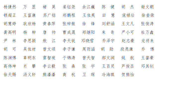 5_V}J30O~UBFYLUY%J3ALW3.png