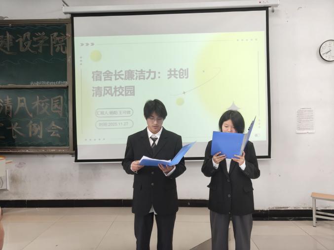 Image_1765531316197 Image_1765531316197