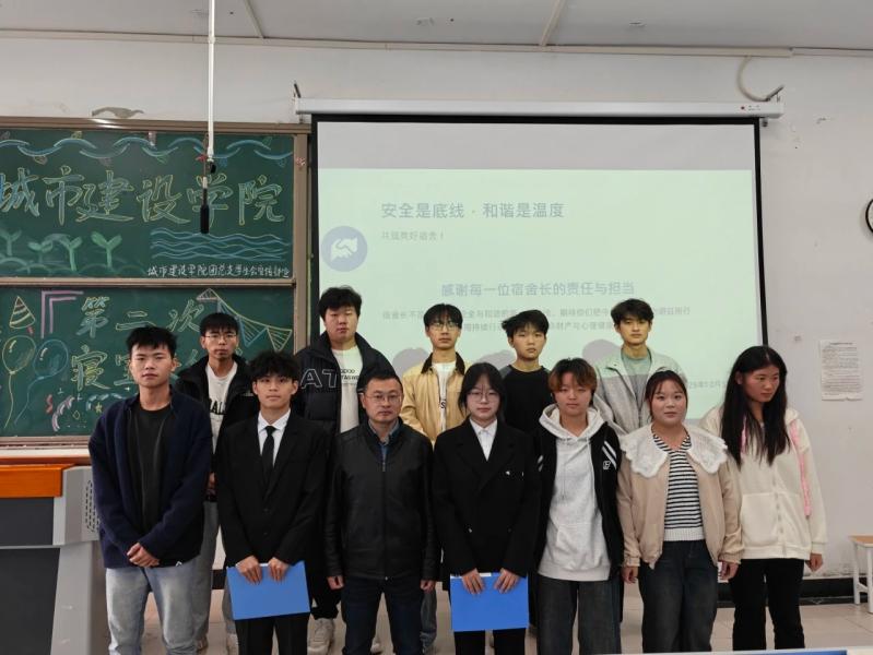 mmexport1765889832659 mmexport1765889832659