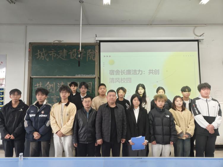 Image_1765531288127 Image_1765531288127