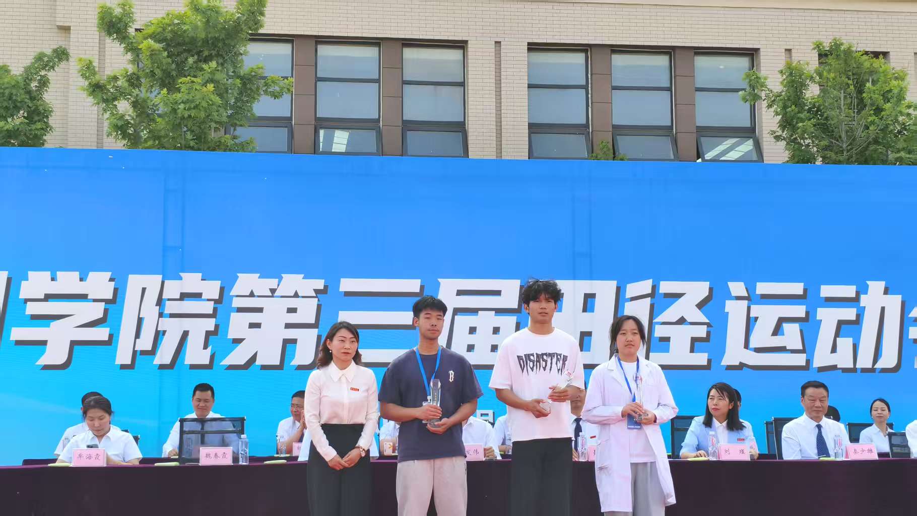 微信图片_20250426223254.jpg