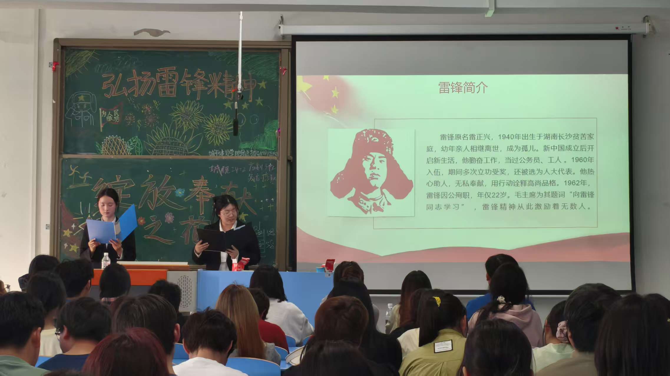 微信图片_20250402213655.jpg