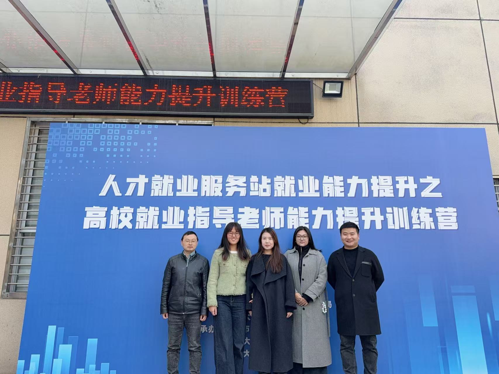 mmexport1767752724720