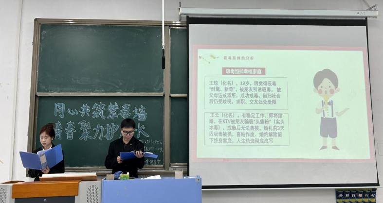 73185EE3489B75773FCC748D24800655