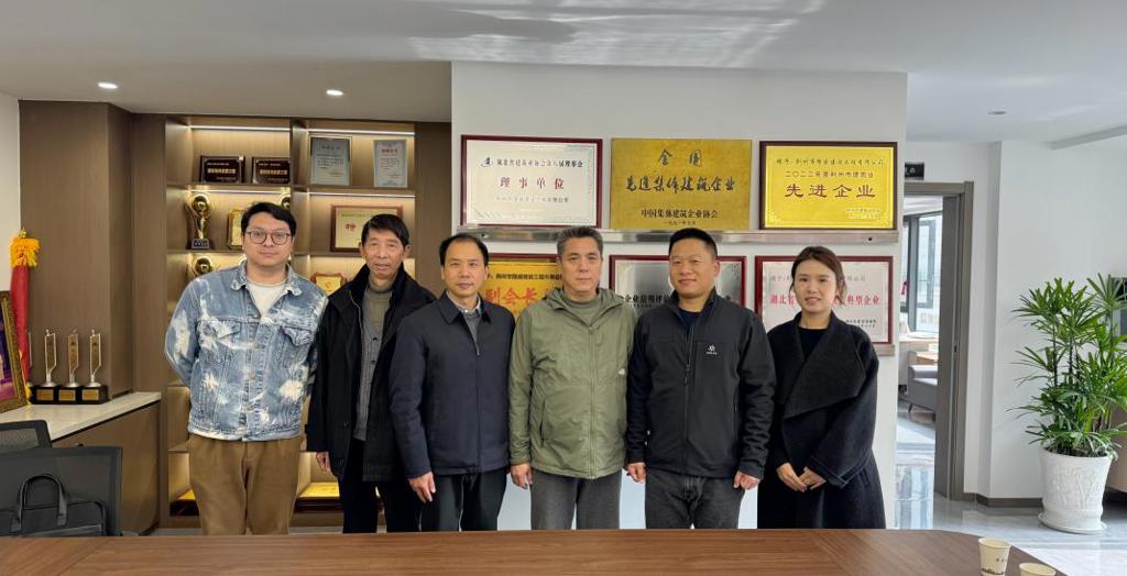 精准对接促就业，校企携手谋发展——荆州学院城建学院赴隆盛建设工程有限公司开展“优企引才”定向访企拓岗促就业专项行动