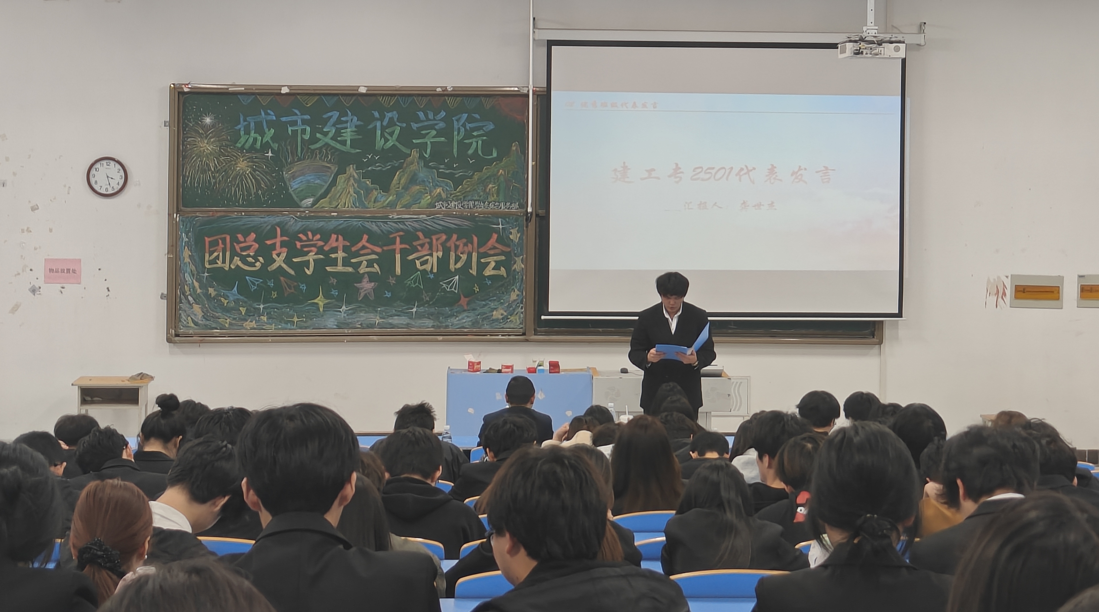 图片 4