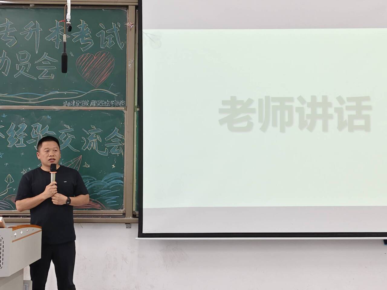 c271ce309c83b835be3afab0b11513c6.JPG