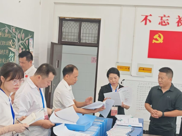 以评促建查漏补缺——校督查组莅临城市建设学院开展评建专项检查