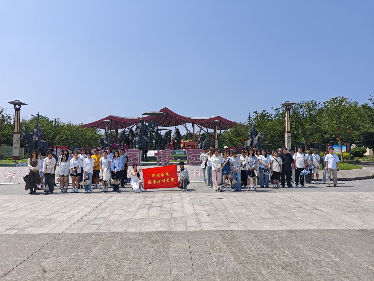 图片 54