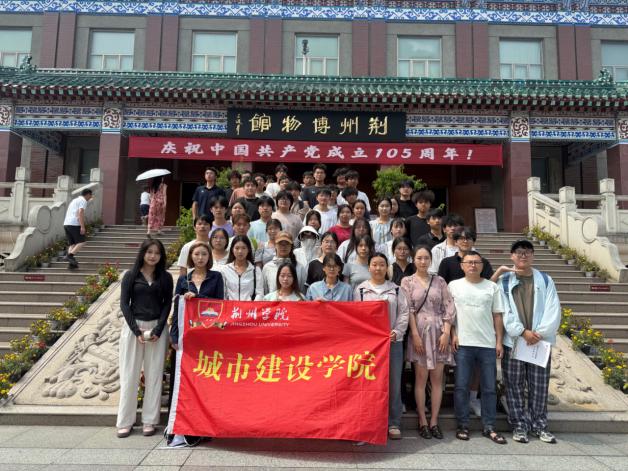 IMG_5595