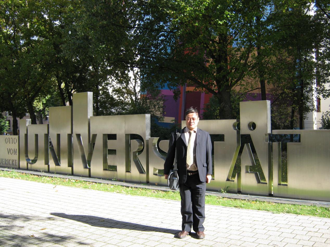 在德国马格德堡大学留影 在德国马格德堡大学留影