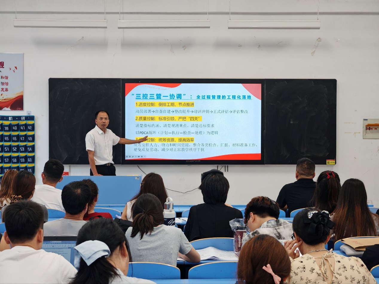 图片 3 图片 3