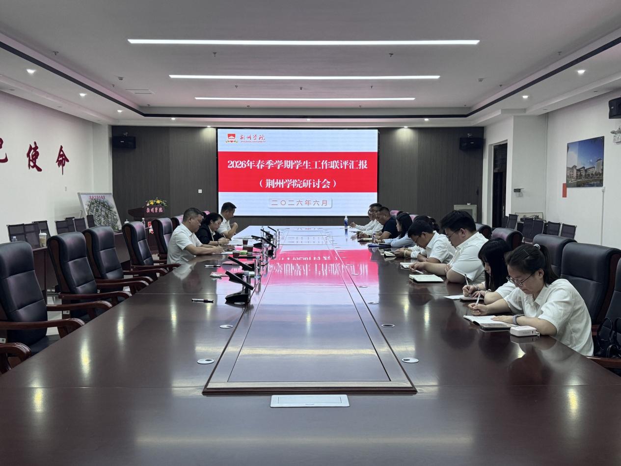 微信图片_20260615093826_442_22
