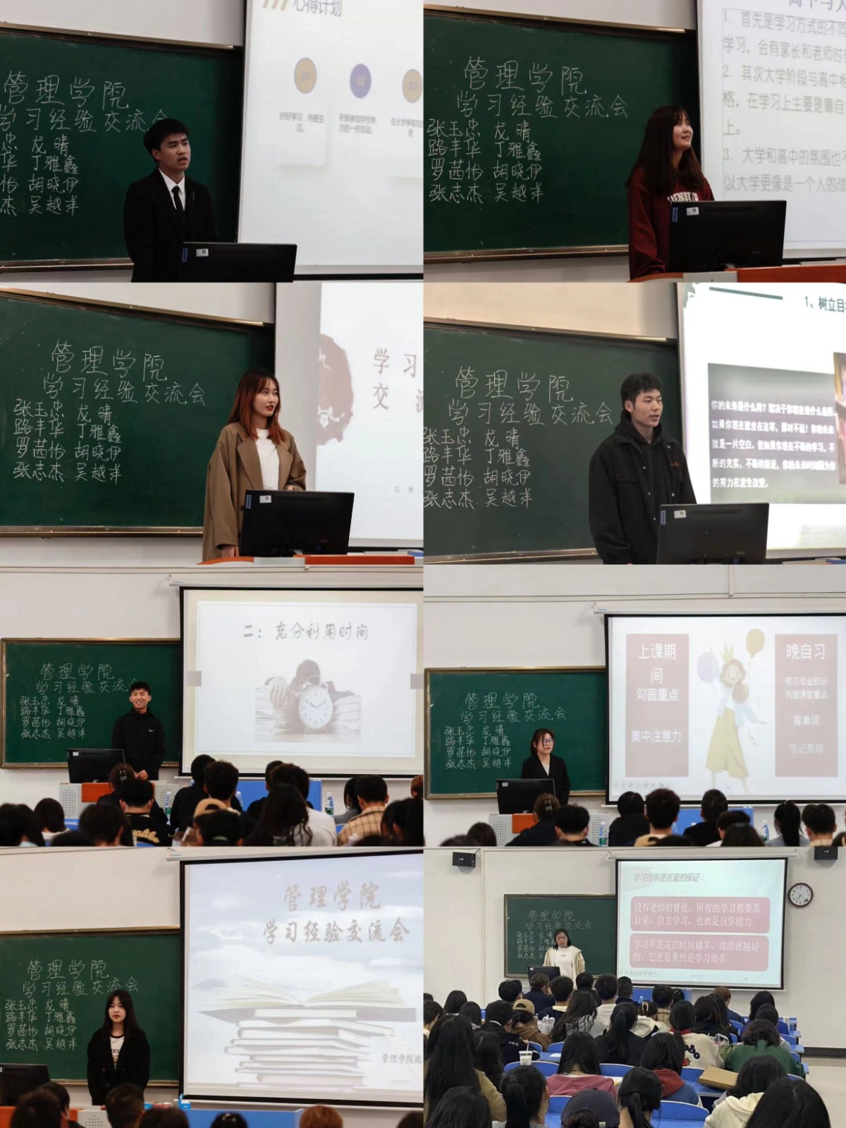QQ图片20231201144055.jpg