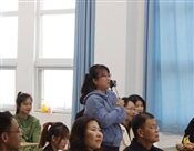 C:UsersAdministratorDesktop30212加班学术讲座和沙龙第三期沙龙照片IMG_0111.JPG