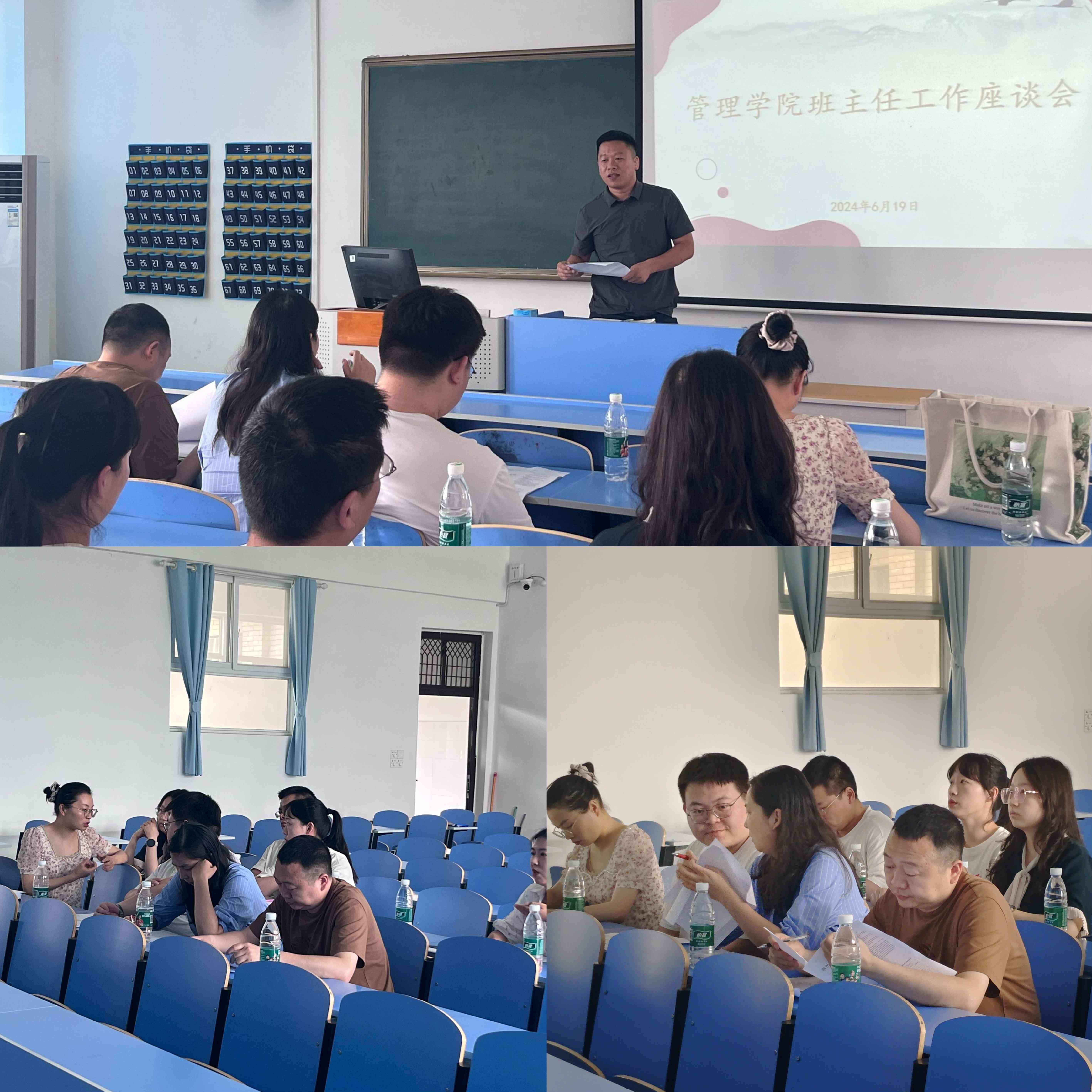 微信图片_20240620083707(3).jpg