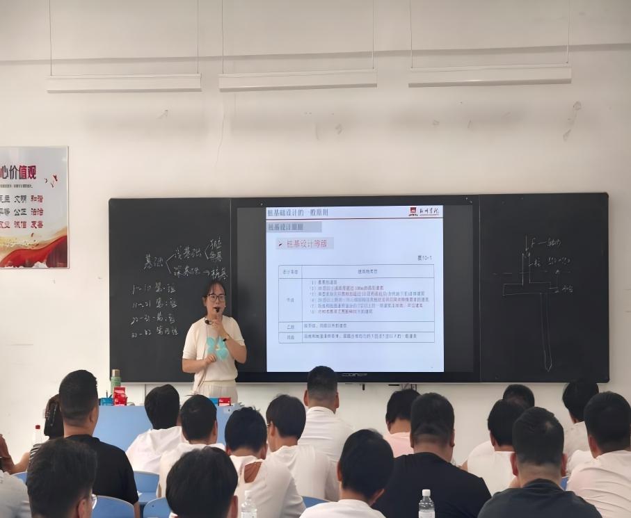 WPS图片(4).jpg WPS图片(4).jpg