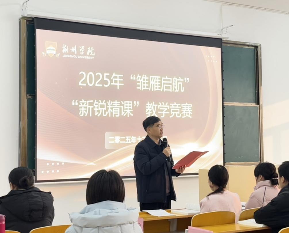 IMG_7175(20251212-115946)