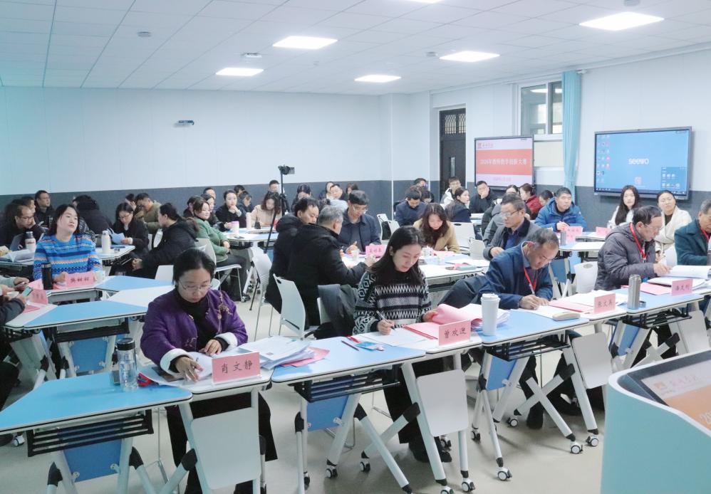 FD2B237DFF6F77764DB30259B04B16E5