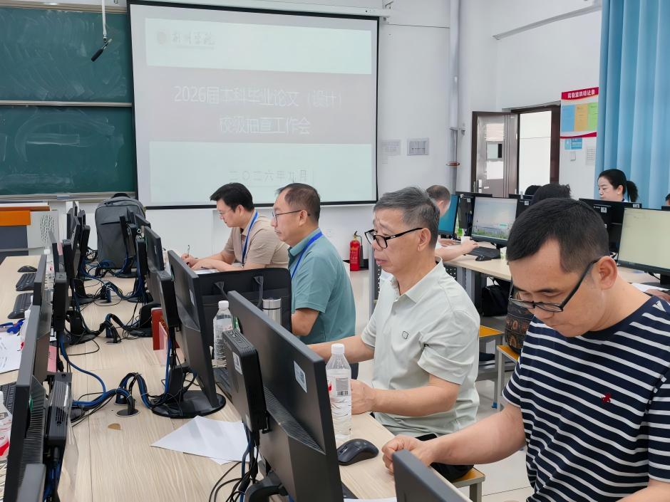 WPS图片.jpeg