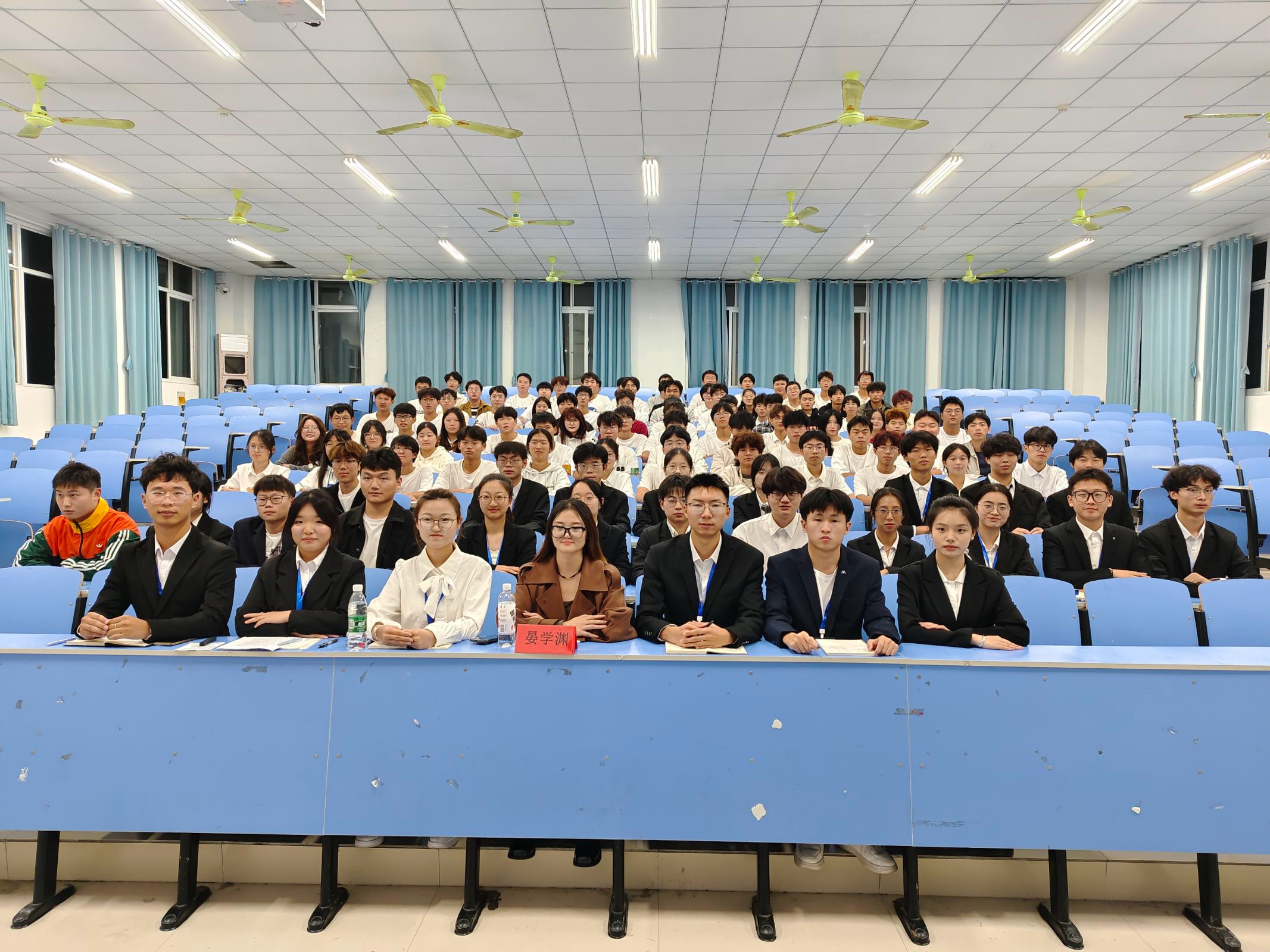 勇敢逐梦，激情启航——智能制造学院第三届团总支学生会第一次全体例会