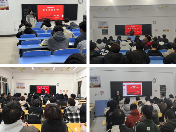 携笔从戎报国志，青春建功正当时——智能制造学院开展2025届新生征兵宣传动员工作