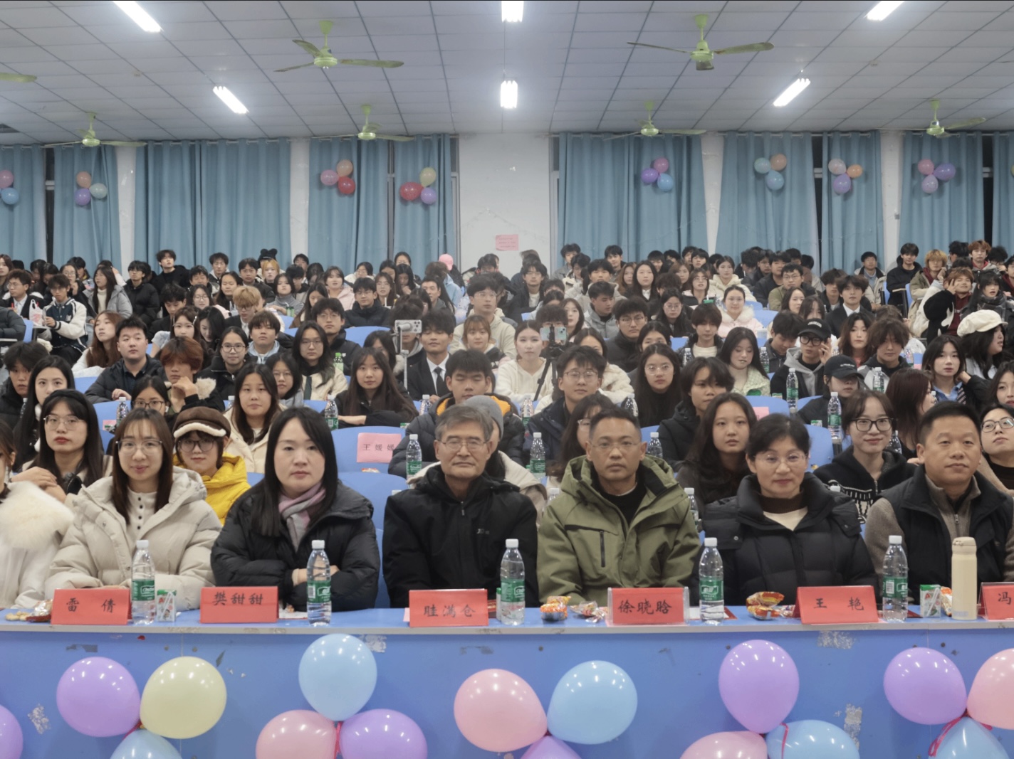 “智”启新元，“管”韵华章——智能制造学院与管理学院元旦联谊晚会圆满举行