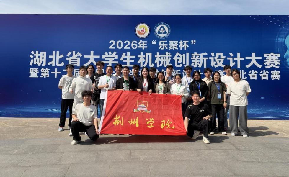 WPS图片(1).jpg