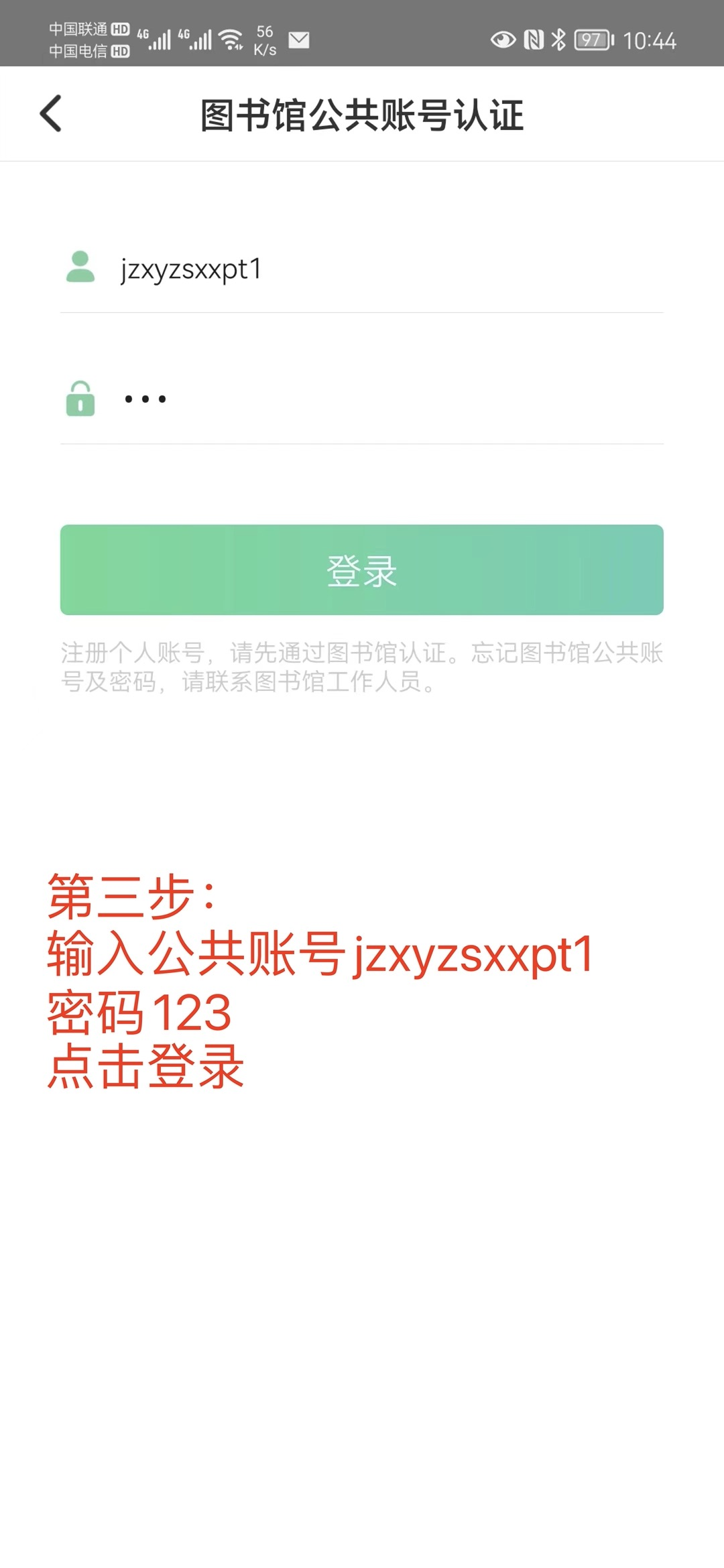 图片4.png