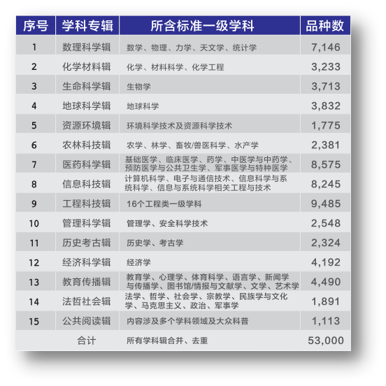 图片13.png