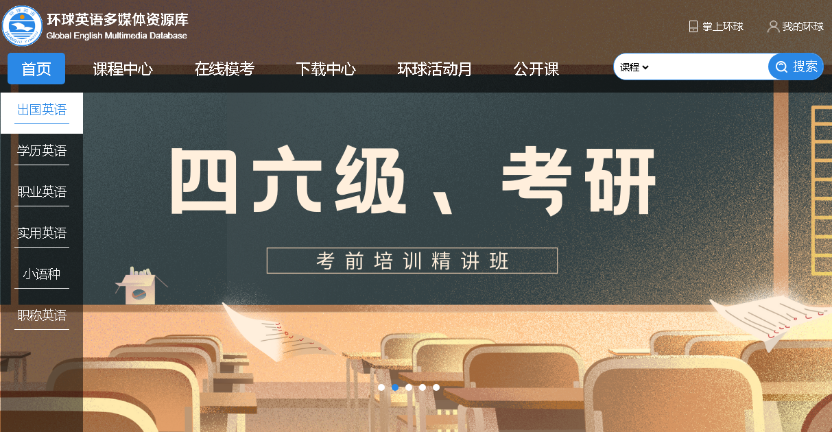 图片0.png