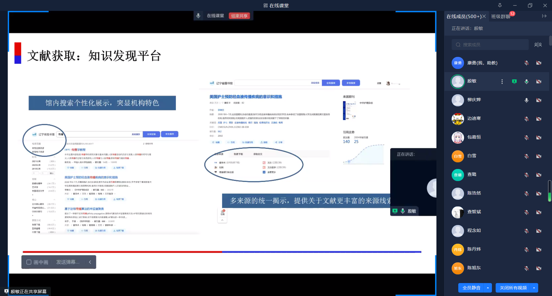 QQ截图20241118202442.png