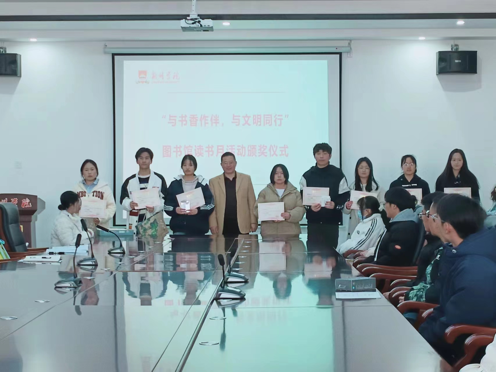 微信图片_20240308153913.jpg