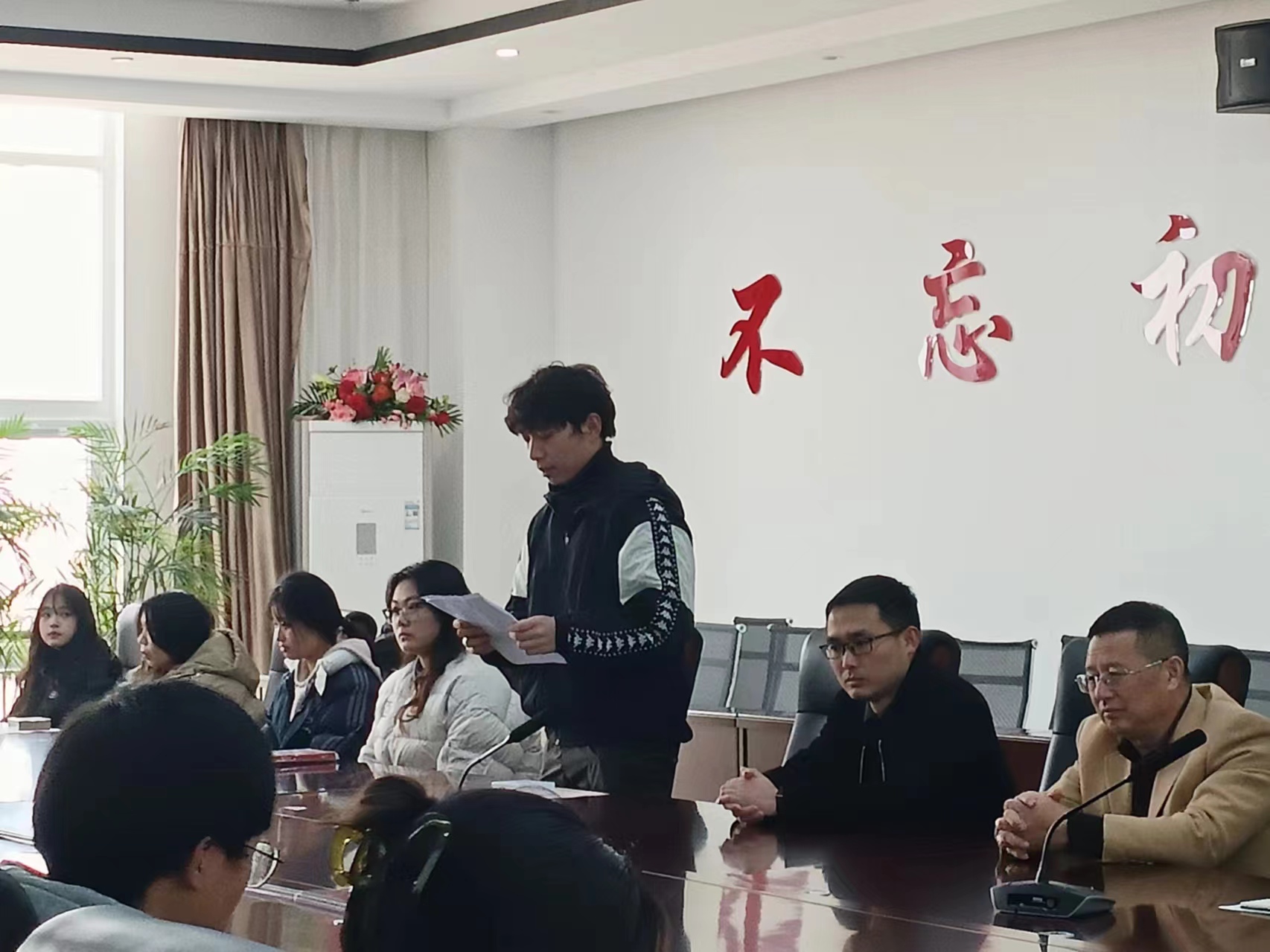 微信图片_20240308155458.jpg