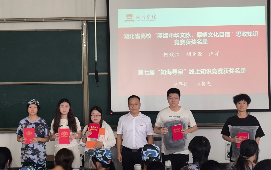 微信截图_20240919164915.png