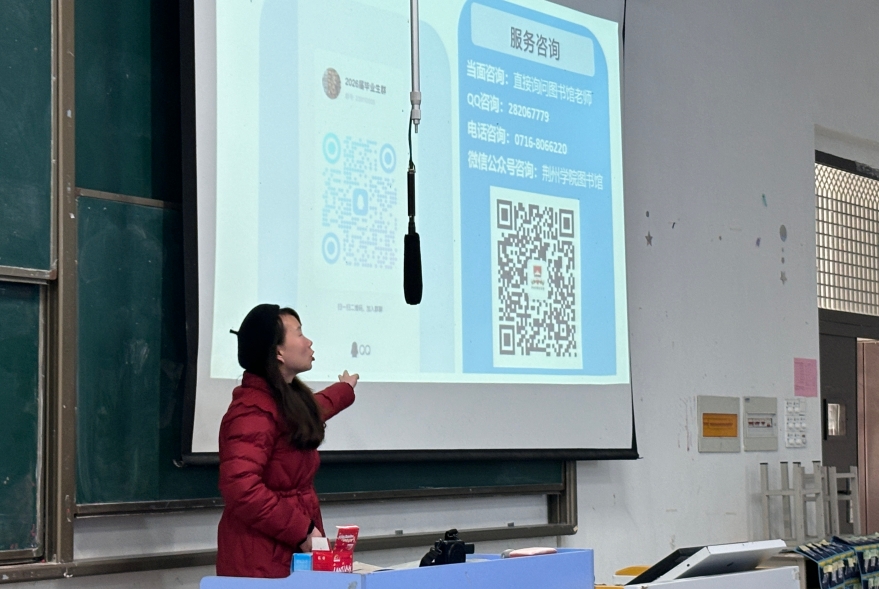 微信截图_20250226165649.png