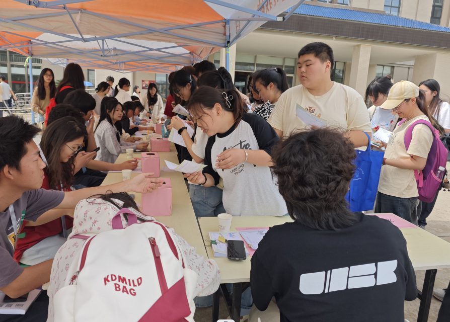 QQ20250425-162537.jpg