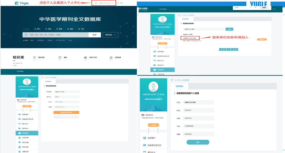 图片4.png