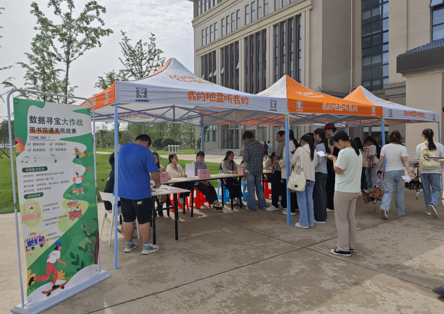 QQ20250425-162507.jpg
