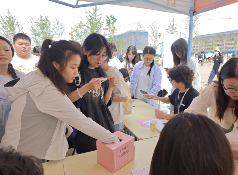 QQ20250425-162412.jpg
