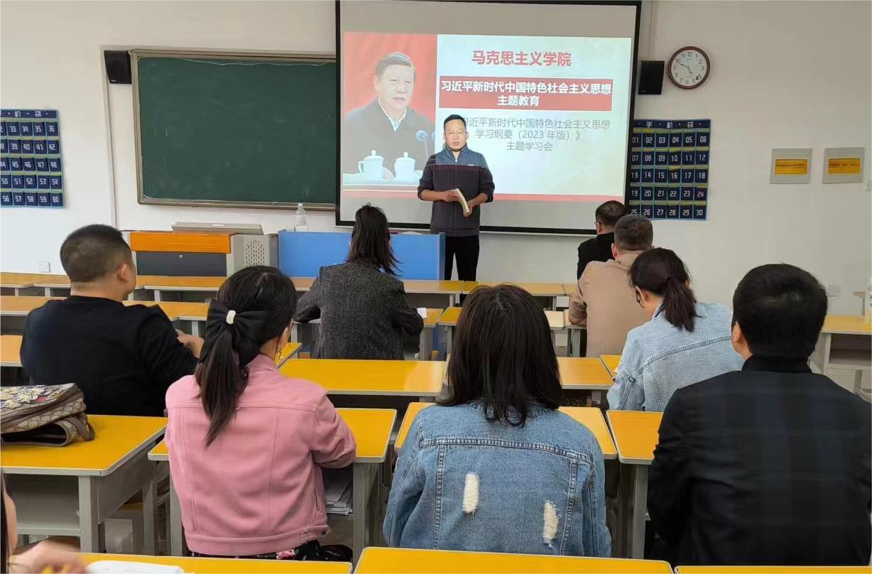 微信图片_20231031115833.jpg