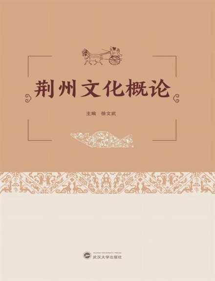 微信图片_20250620153050_35_285(1)
