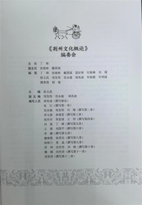 f611a2338a0ad5a676238c29d826e569(1)