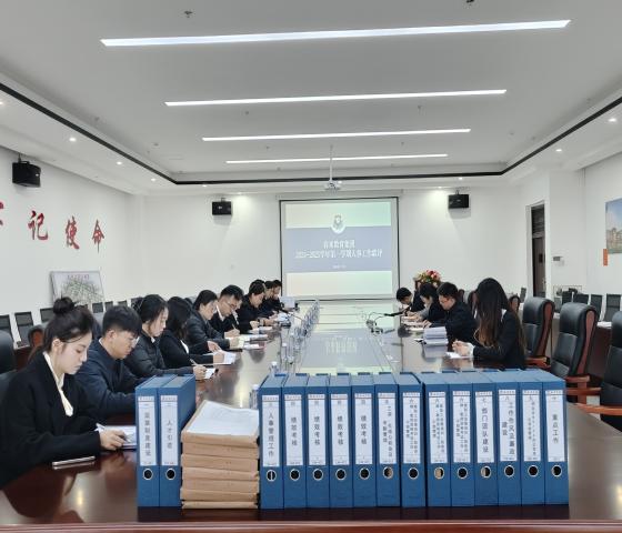 春来教育集团人力资源部联评工作组莅临荆州学院开展联评工作